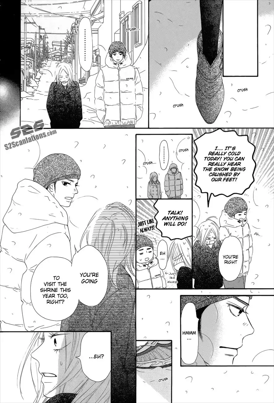 Kimi Ni Todoke Chapter 76 9